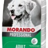 Сухой корм MORANDO PROFESSIONAL CANE ADULT  Морандо для взрослых собак Микс с овощами 4 кг