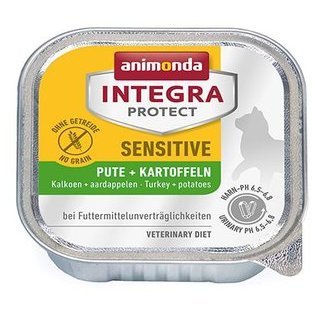 ANIMONDA INTEGRA PROTECT SENSITIVE Ветеринарный влажный корм (консервы) Анимонда c индейкой и рисом для взрослых кошек при Пищевой Аллергии Индейка рис в банках (цена за упаковку) 100 гр х 16 шт