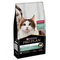 PURINA PRO PLAN LIVECLEAR STERILISED SALMON Сухой корм Пурина Про План для Стерилизованных кошек и Кастрированных котов от 1 года Значительно снижает количество аллергенов в кошачьей шерсти Лосось 1,4 кг