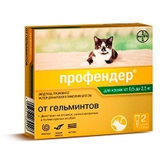 BAYER ПРОФЕНДЕР Капли на холку от Гельминтов для кошек весом 0,5-2,5 кг 2 шт х 0,35 мл