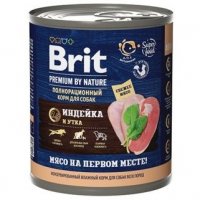 Влажный корм BRIT PREMIUM BY NATURE Консервы Брит для собак всех пород Индейка и Утка (цена за упаковку) Новинка 850г x 6шт